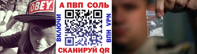 Конопля Ядрин