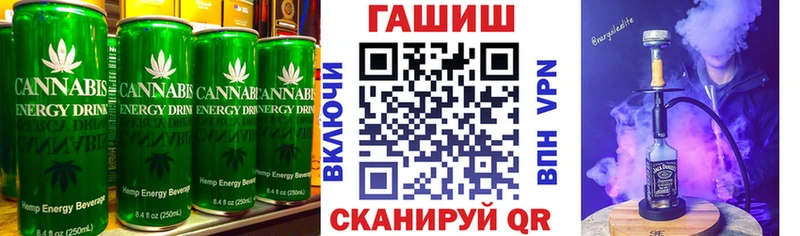 Еда ТГК марихуана  купить наркотики сайты  Ядрин 