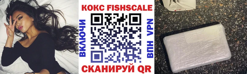 COCAIN 97%  Ядрин 