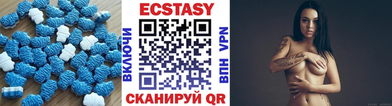 Ecstasy Punisher Ядрин