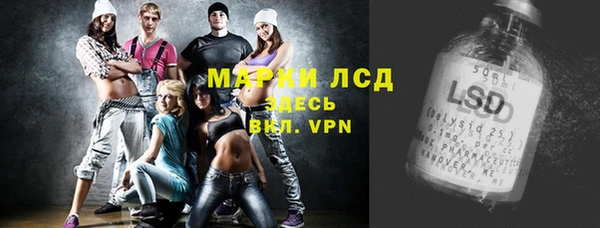 первитин Надым