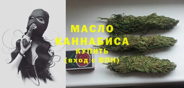 spice Абаза