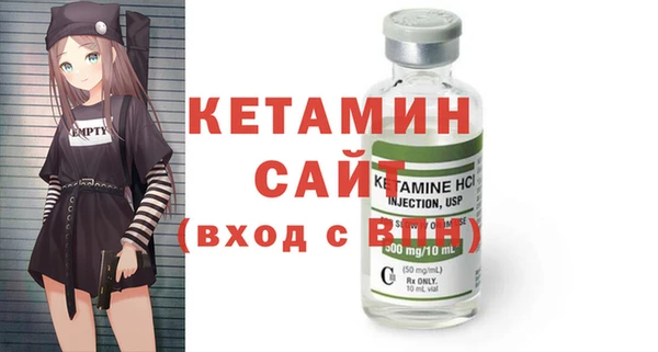 ешки Навашино