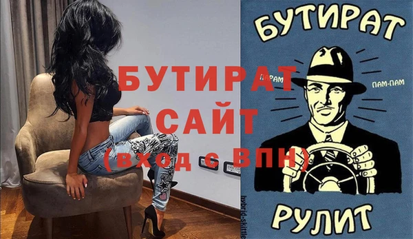 mdpv Наволоки