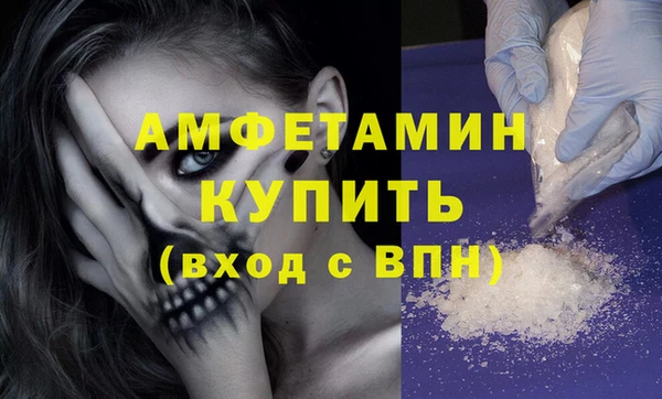 spice Абаза