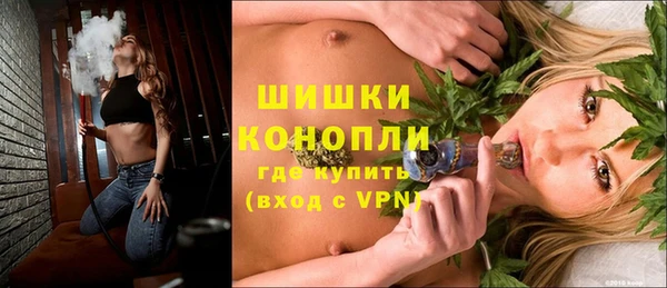 кристаллы Абдулино