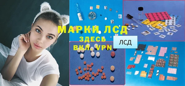 трава Абинск