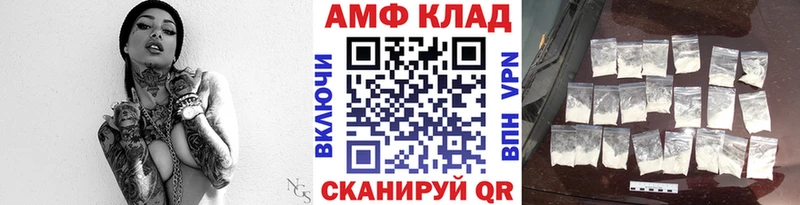Метамфетамин кристалл  Ядрин 