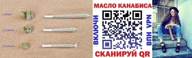 omg сайт Ядрин ТГК жижа